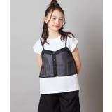 ブラック | [100-130]シアーキャミドッキングＴシャツ | a.v.v【KIDS】