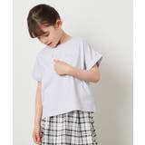 [100-130]アソートロゴプリントTシャツ | a.v.v【KIDS】 | 詳細画像2 