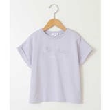 [100-130]アソートロゴプリントTシャツ | a.v.v【KIDS】 | 詳細画像32 