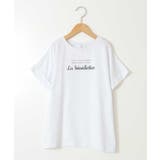 [100-130]アソートロゴプリントTシャツ | a.v.v【KIDS】 | 詳細画像33 