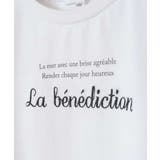 [100-130]アソートロゴプリントTシャツ | a.v.v【KIDS】 | 詳細画像38 