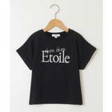 [100-130]アソートロゴプリントTシャツ | a.v.v【KIDS】 | 詳細画像39 