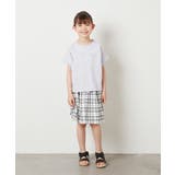 [100-130]アソートロゴプリントTシャツ | a.v.v【KIDS】 | 詳細画像6 