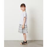 [100-130]アソートロゴプリントTシャツ | a.v.v【KIDS】 | 詳細画像9 