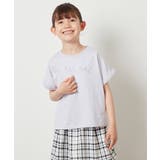 ラベンダー | [100-130]アソートロゴプリントTシャツ | a.v.v【KIDS】