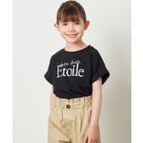 ブラック | [100-130]アソートロゴプリントTシャツ | a.v.v【KIDS】