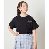 [100-130]ロゴアソートTシャツ | a.v.v【KIDS】 | 詳細画像11 