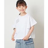[100-130]ロゴアソートTシャツ | a.v.v【KIDS】 | 詳細画像4 