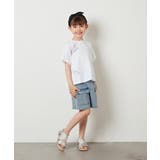 [100-130]ロゴアソートTシャツ | a.v.v【KIDS】 | 詳細画像5 