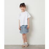 [100-130]ロゴアソートTシャツ | a.v.v【KIDS】 | 詳細画像6 