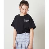 ブラック | [100-130]ロゴアソートTシャツ | a.v.v【KIDS】