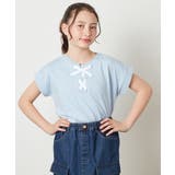 ライトブルー | [100-130]フロントレースUPTシャツ | a.v.v【KIDS】
