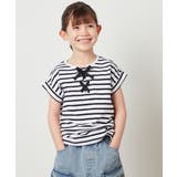 アイボリー | [100-130]フロントレースUPTシャツ | a.v.v【KIDS】