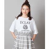 [120-130]エンブレム刺繍オーバーシルエットＴシャツ | a.v.v【KIDS】 | 詳細画像12 