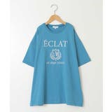[120-130]エンブレム刺繍オーバーシルエットＴシャツ | a.v.v【KIDS】 | 詳細画像35 