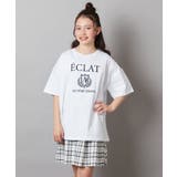 ホワイト | [120-130]エンブレム刺繍オーバーシルエットＴシャツ | a.v.v【KIDS】