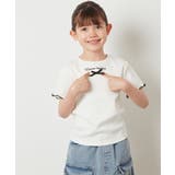 ロゴ刺繍入りプチリボンカットソー | a.v.v【KIDS】 | 詳細画像1 