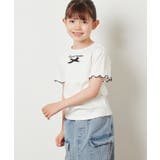 ロゴ刺繍入りプチリボンカットソー | a.v.v【KIDS】 | 詳細画像10 