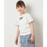 ロゴ刺繍入りプチリボンカットソー | a.v.v【KIDS】 | 詳細画像11 