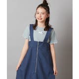 ロゴ刺繍入りプチリボンカットソー | a.v.v【KIDS】 | 詳細画像13 