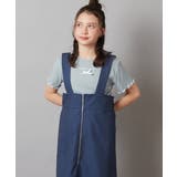 ロゴ刺繍入りプチリボンカットソー | a.v.v【KIDS】 | 詳細画像14 