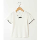 ロゴ刺繍入りプチリボンカットソー | a.v.v【KIDS】 | 詳細画像21 