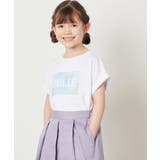 [100-130]スパンコールTシャツ | a.v.v【KIDS】 | 詳細画像34 