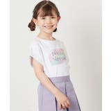 [100-130]スパンコールTシャツ | a.v.v【KIDS】 | 詳細画像35 