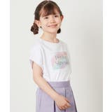 [100-130]スパンコールTシャツ | a.v.v【KIDS】 | 詳細画像37 