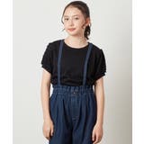 [100-130]異素材フリルスリーブカットソー | a.v.v【KIDS】 | 詳細画像20 