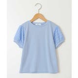 [100-130]異素材フリルスリーブカットソー | a.v.v【KIDS】 | 詳細画像27 