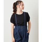 ブラック | [100-130]異素材フリルスリーブカットソー | a.v.v【KIDS】