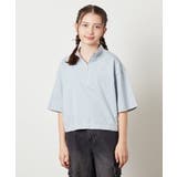 [100-130]ハーフジッププルオーバーTシャツ | a.v.v【KIDS】 | 詳細画像29 