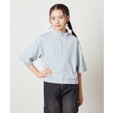 ライトブルー | [100-130]ハーフジッププルオーバーTシャツ | a.v.v【KIDS】