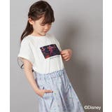 [100-140]フォトTシャツ | a.v.v【KIDS】 | 詳細画像16 