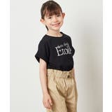 [140-150]アソートロゴプリントTシャツ | a.v.v【KIDS】 | 詳細画像10 
