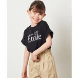 ブラック | [140-150]アソートロゴプリントTシャツ | a.v.v【KIDS】