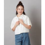 【ジュニア】[140-150]ロゴ刺繍タンクトップ | a.v.v【KIDS】 | 詳細画像3 