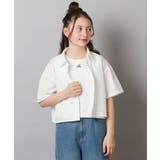ホワイト | 【ジュニア】[140-150]ロゴ刺繍タンクトップ | a.v.v【KIDS】
