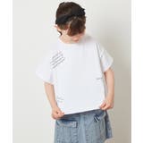 [140-150]ロゴアソートTシャツ | a.v.v【KIDS】 | 詳細画像2 