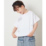 ホワイト | [140-150]ロゴアソートTシャツ | a.v.v【KIDS】