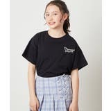 ブラック | [140-150]ロゴアソートTシャツ | a.v.v【KIDS】