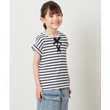 [140-150]フロントレースUPTシャツ | a.v.v【KIDS】 | 詳細画像22 