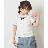 ホワイト | [140-150]ロゴ刺繍入りプチリボンカットソー | a.v.v【KIDS】