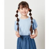 [140-150]異素材フリルスリーブカットソー | a.v.v【KIDS】 | 詳細画像25 