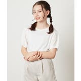 [140-150]異素材フリルスリーブカットソー | a.v.v【KIDS】 | 詳細画像8 