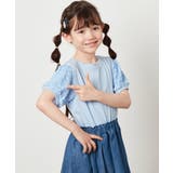ライトブルー | [140-150]異素材フリルスリーブカットソー | a.v.v【KIDS】