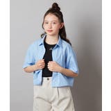 【ジュニア】[160]ロゴ刺繍タンクトップ | a.v.v【KIDS】 | 詳細画像10 