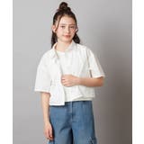 【ジュニア】[160]ロゴ刺繍タンクトップ | a.v.v【KIDS】 | 詳細画像15 