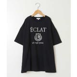 [160]エンブレム刺繍オーバーシルエットＴシャツ | a.v.v【KIDS】 | 詳細画像44 